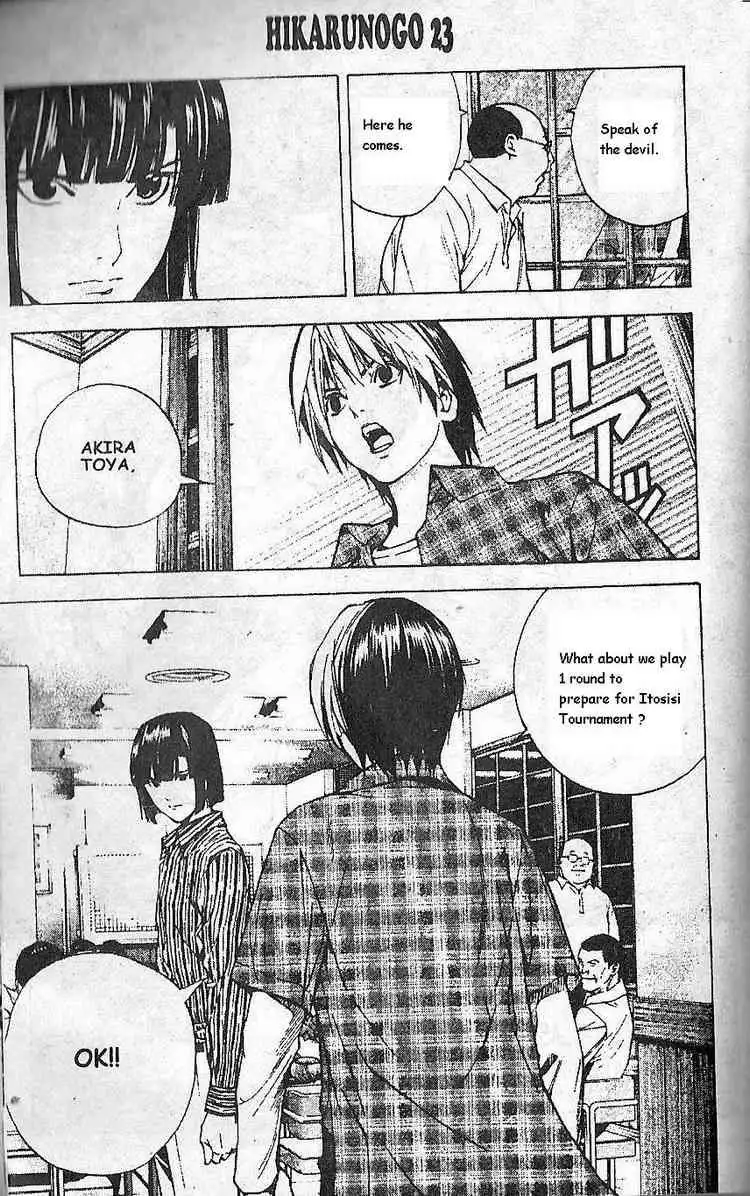 Hikaru no go Chapter 190 26